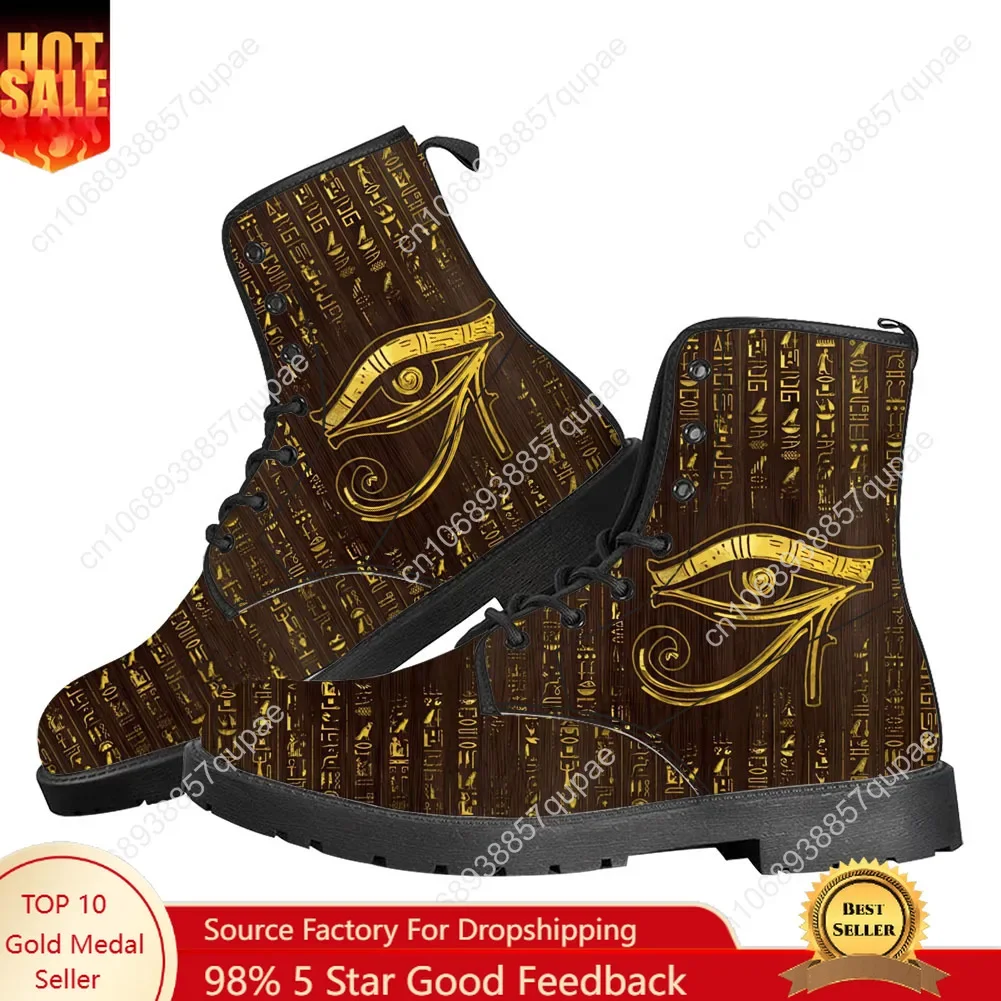 Women Shoes Egypt - Повседневные ботинки с изображением Египетского Глаза