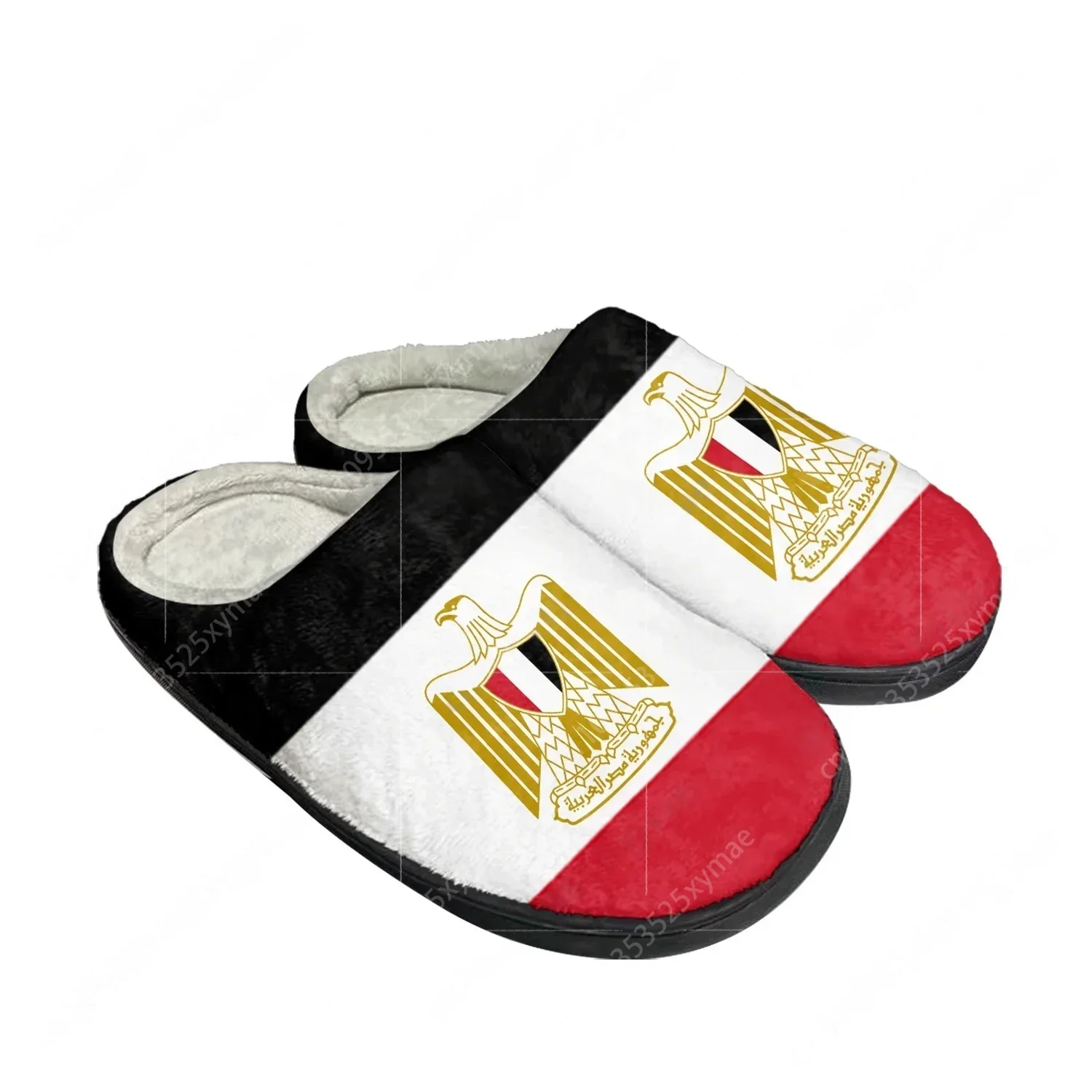 Women Shoes Egypt - Домашние хлопковые тапочки с флагом Египта,