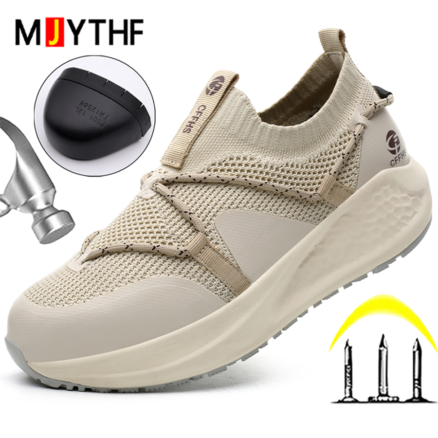 Новейшие женские рабочие туфли – обзор и цена Women'S Shoes Com