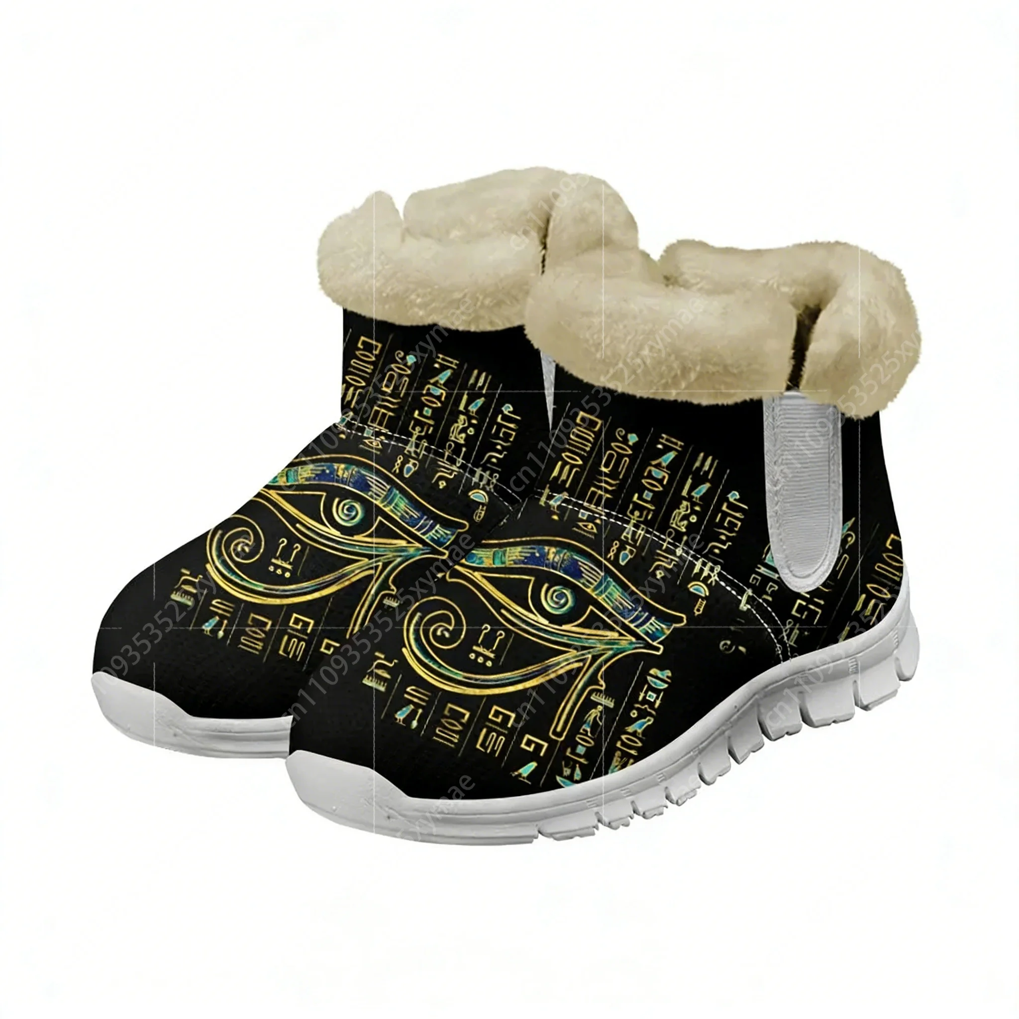 Зимние ботинки Horus Egyptian  – обзор и цена Women Shoes Egypt