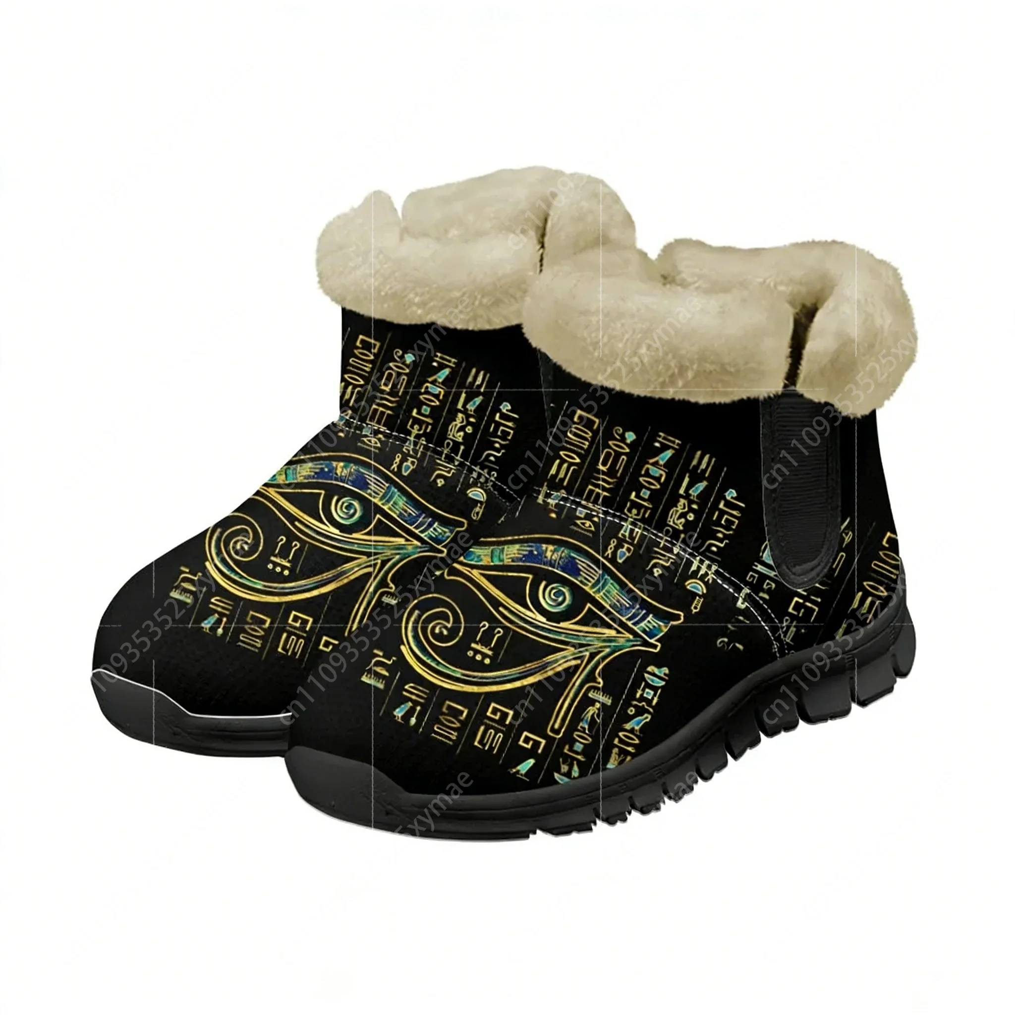 Зимние ботинки Horus Egyptian  – обзор и цена Women Shoes Egypt