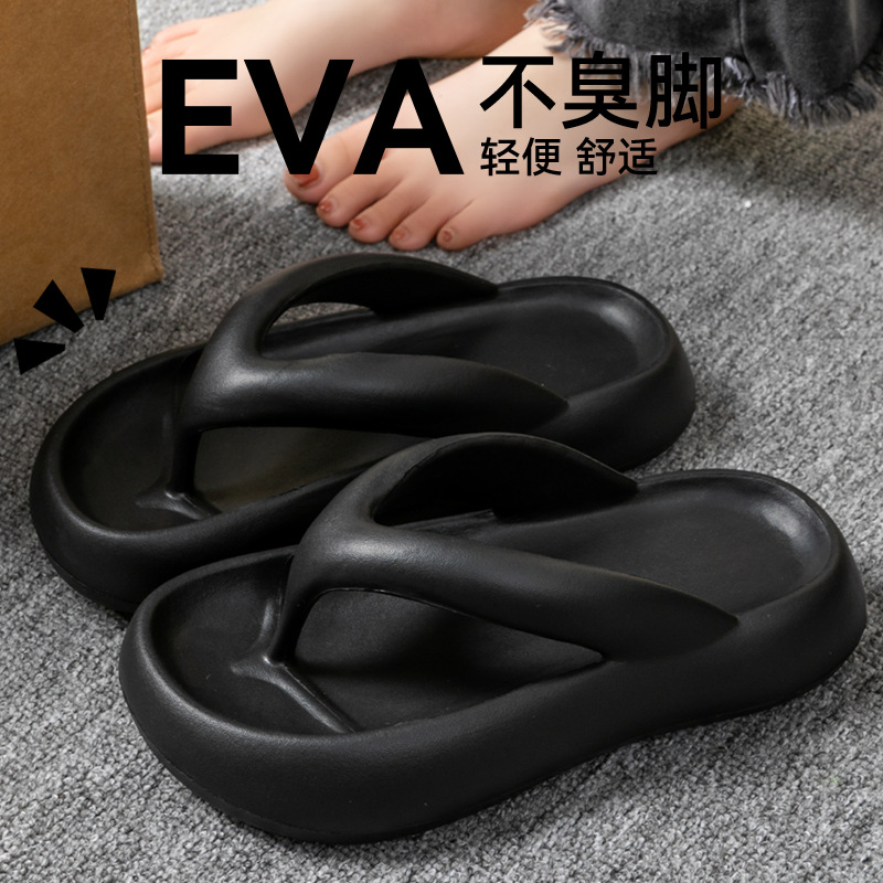Новые мягкие тапочки для женщи – обзор и цена Women Shoes Size To Men